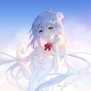 洛天依のエロ画像（ボーカロイド）29