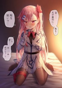 ネゲヴのエロ画像（ドールズフロントライン）18