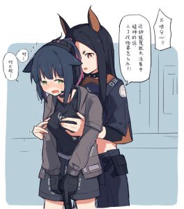 ジェシカのエロ画像（アークナイツ）41
