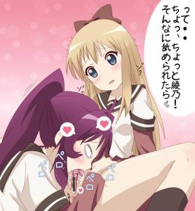 歳納京子のエロ画像（ゆるゆり）47