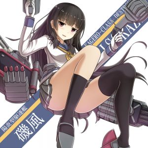 磯風のエロ画像（艦隊これくしょん）56