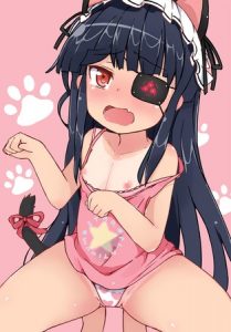 未来のエロ画像（閃乱カグラ）14