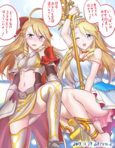 ウリエルのエロ画像（モンスターストライク）3