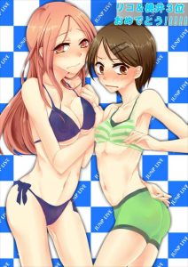 相田リコのエロ画像（黒子のバスケ）43