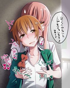 伊波まひるのエロ画像（WORKING!!）12
