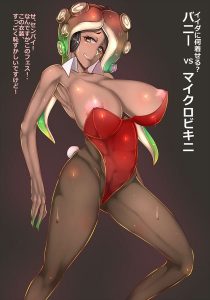 イイダのエロ画像（スプラトゥーン）38