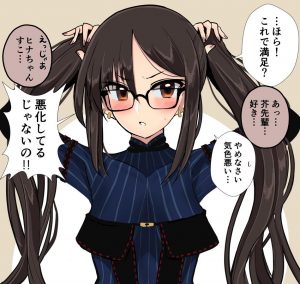 虞美人のエロ画像（Fate Grand Order）48