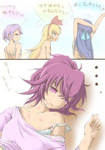 相田マナのエロ画像（プリキュア）1