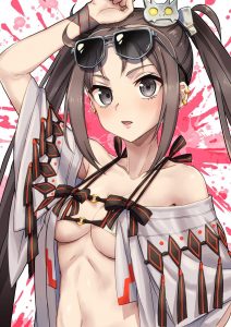 虞美人のエロ画像（Fate Grand Order）45
