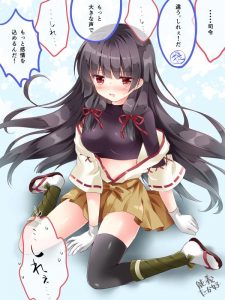 磯風のエロ画像（艦隊これくしょん）39