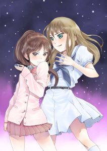 大星淡のエロ画像（咲-Saki-）2