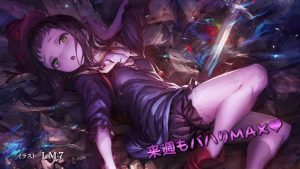 リタのエロ画像（神撃のバハムート）20