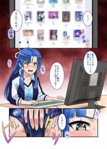 群青早雲のエロ画像（バトルスピリッツ）21