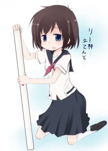 園城寺怜のエロ画像（咲-Saki-）19