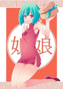 ランカのエロ画像（マクロスF）53