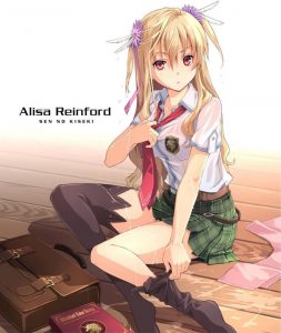 アリサ・ラインフォルトのエロ画像（英雄伝説）33