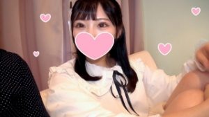 空銀子のエロ画像（りゅうおうのおしごと！）52