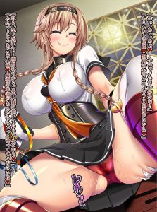 照月のエロ画像（艦隊これくしょん）22