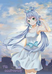 洛天依のエロ画像（ボーカロイド）13