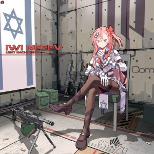 ネゲヴのエロ画像（ドールズフロントライン）16