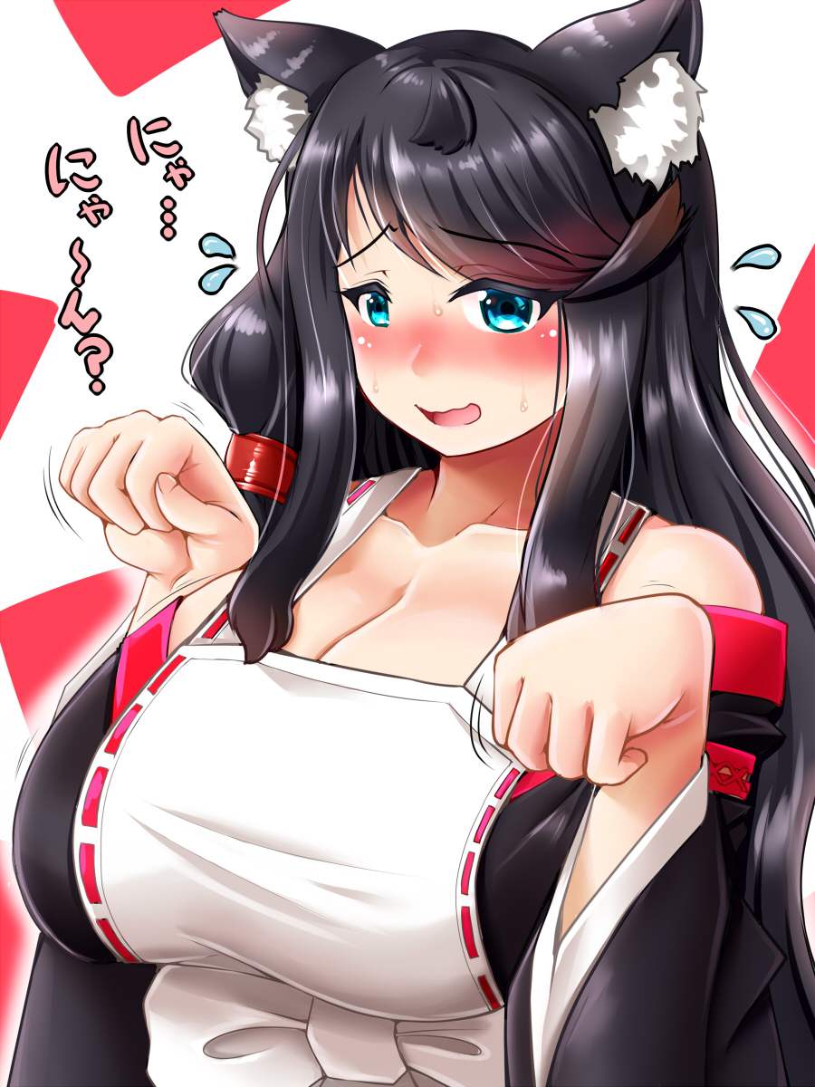 【画像あり】扶桑が闇風俗で本番解禁www(アズールレーン)