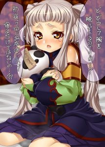 天子のエロ画像（コードギアス）38