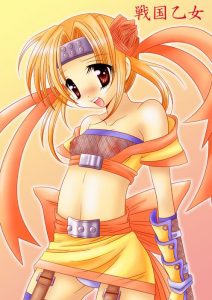 豊臣ヒデヨシのエロ画像（戦国乙女）5
