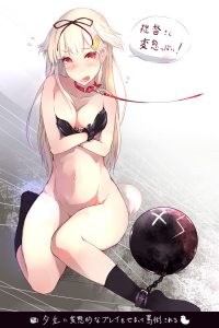 夕立のエロ画像（艦隊これくしょん）44