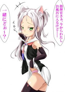 シムスのエロ画像（アズールレーン）14