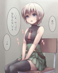 直樹美紀のエロ画像（がっこうぐらし！）14