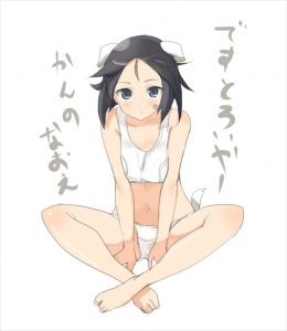 管野直枝のエロ画像（ストライクウィッチーズ）34