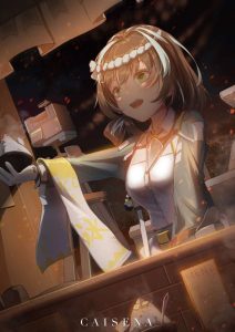マゼランのエロ画像（アークナイツ）31