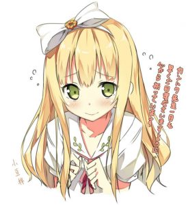 小豆梓のエロ画像（変態王子と笑わない猫。）16