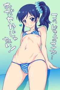 霧矢あおいのエロ画像（アイカツ！）21