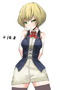 フラン＝フランソワ＝フランチェスカ・ド・ブルゴーニュのエロ画像（ゴッドイーター）15