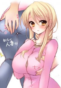 アグリアス・オークスのエロ画像（ファイナルファンタジー）50