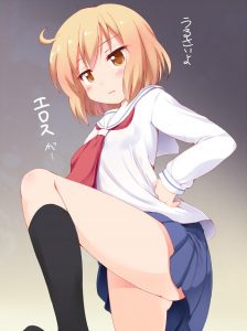琴浦春香のエロ画像（琴浦さん）29
