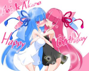 琴葉葵のエロ画像（ボーカロイド）54