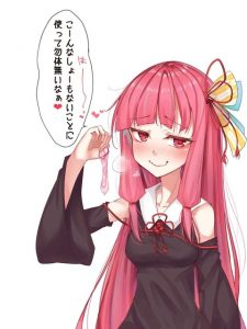 琴葉葵のエロ画像（ボーカロイド）49