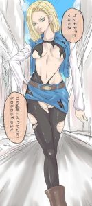 18号のエロ画像（ドラゴンボール）21