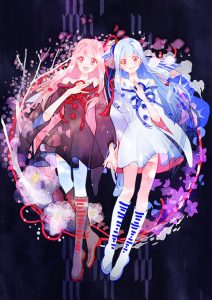 琴葉葵のエロ画像（ボーカロイド）59
