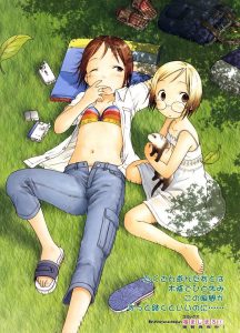 伊藤伸恵のエロ画像（苺ましまろ）33
