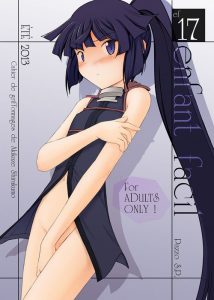 アカツキのエロ画像（ログ・ホライズン）27