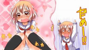 琴浦春香のエロ画像（琴浦さん）35
