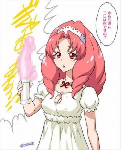 紅城トワのエロ画像（プリキュア）44