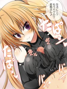 紫藤イリナのエロ画像（ハイスクールD×D）12
