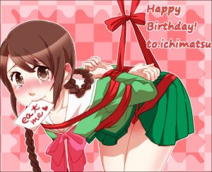 竜崎桜乃のエロ画像（テニスの王子様）14