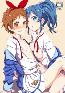 霧矢あおいのエロ画像（アイカツ！）4