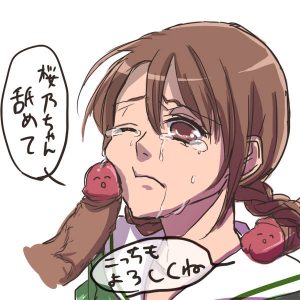 竜崎桜乃のエロ画像（テニスの王子様）8