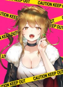 シージのエロ画像（アークナイツ）40